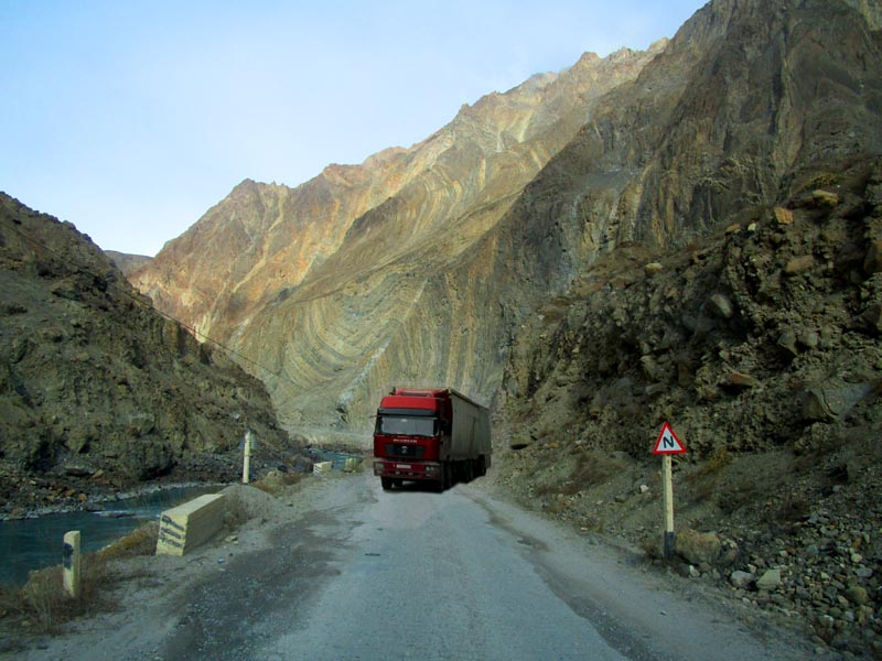 Pamir Highway at the Afghanistan border